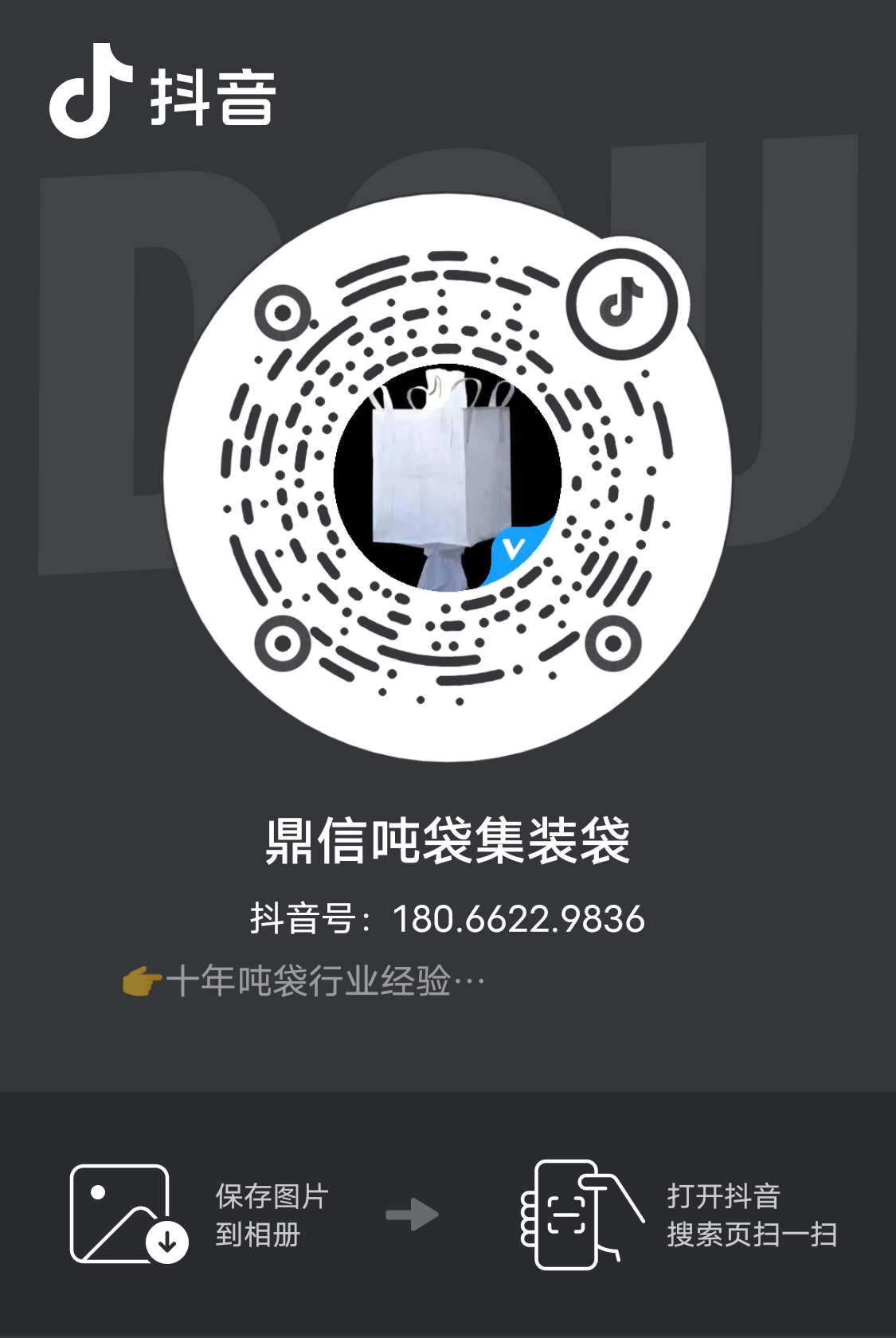 內(nèi)頁左側(cè)廣告1